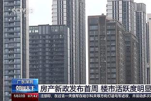 开云安卓怎么下截图1