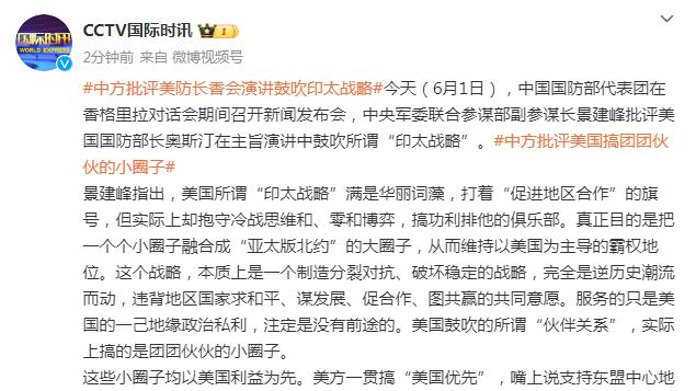 瓜迪奥拉：德布劳内明天将参加球队合练，哈兰德还无法训练