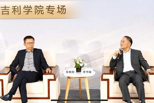 皮尔斯：莫兰特是TOP10的球员 他新赛季最需要证明自己