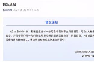 罗马诺：巴洛特利和锡永解约，将寻找职业生涯第12家俱乐部